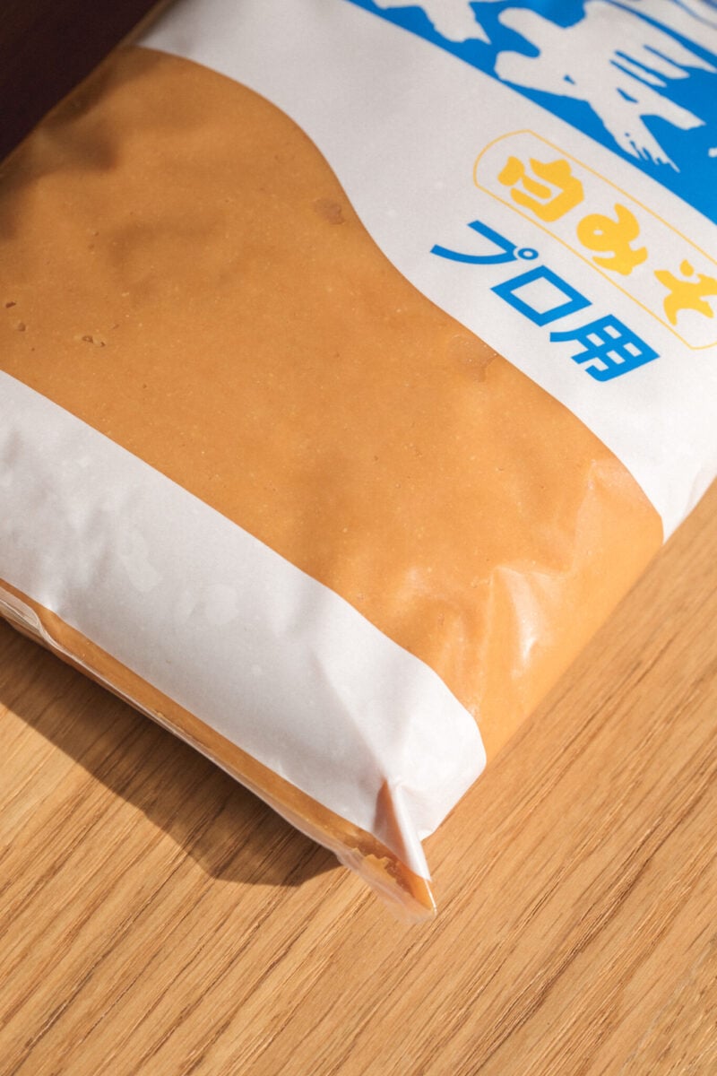 Ruokahimo Heikki Valkama Miso 